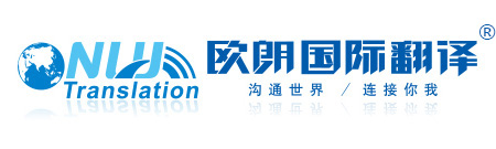 岳陽(yáng)才志包裝有限公司